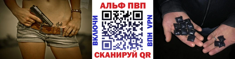Как найти закладки Новое Девяткино ГЕРОИН Марихуана Лсд 25 Меф АМФЕТАМИН КОКАИН Гашиш Псилоцибиновые грибы A-PVP