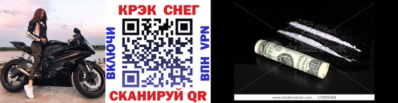 Cocaine Колумбийский  Новое Девяткино 