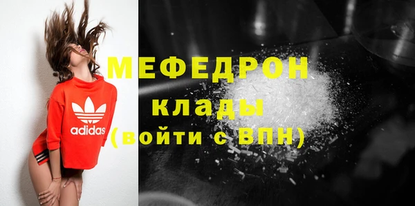 индика Балабаново