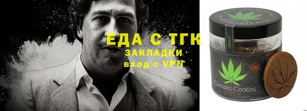 прущая мука Баксан