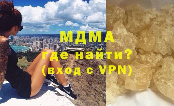 прущая мука Баксан