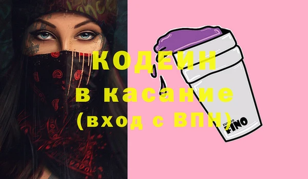 прущая мука Баксан