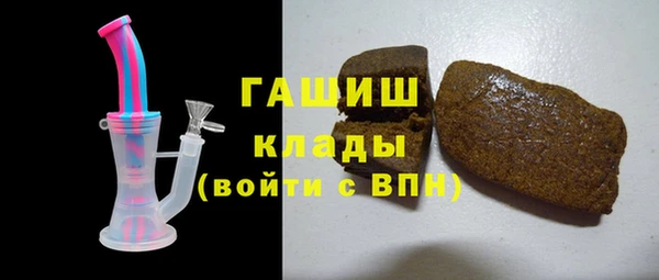 прущая мука Баксан