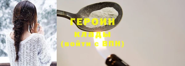 индика Балабаново