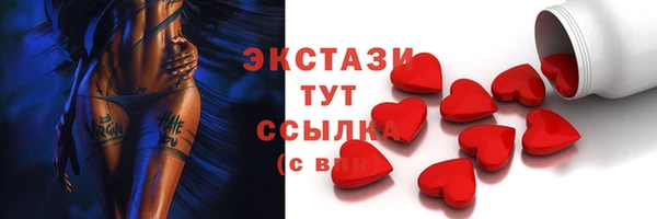 индика Балабаново
