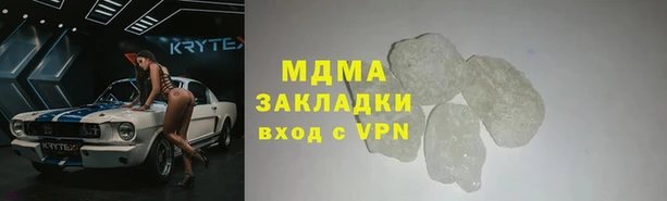 прущая мука Балахна