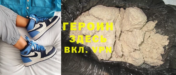 индика Балабаново