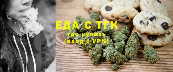 прущая мука Балахна