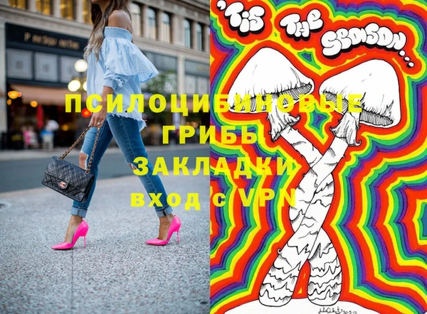 прущая мука Балахна