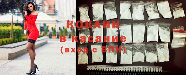 прущая мука Баксан