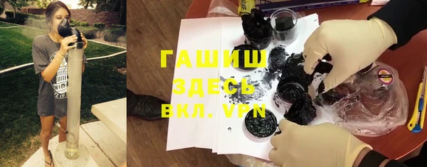 прущая мука Балахна