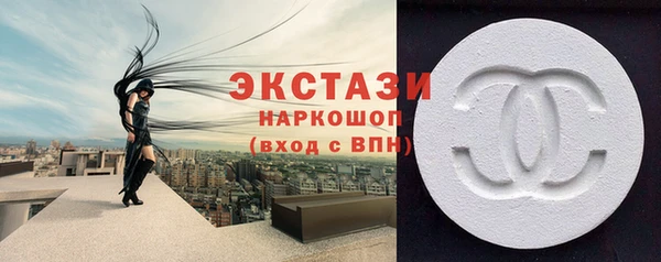 индика Балабаново