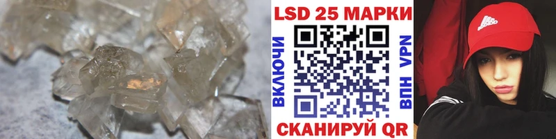 Лсд 25 экстази ecstasy  mega ссылки  Новое Девяткино 