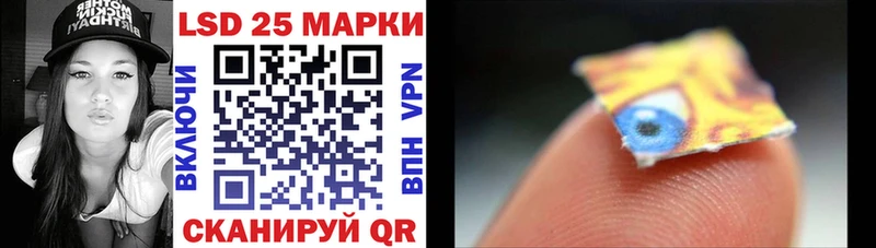 Марки N-bome 1500мкг  Новое Девяткино 