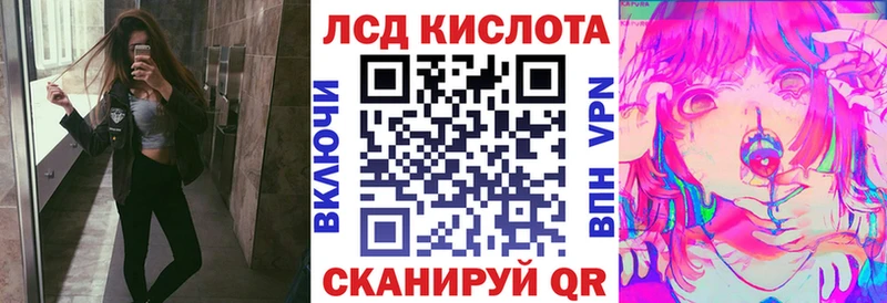 Марки N-bome 1500мкг Новое Девяткино