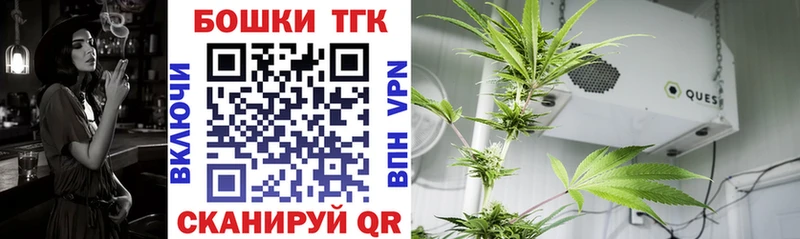 кракен   Новое Девяткино  Шишки марихуана семена 